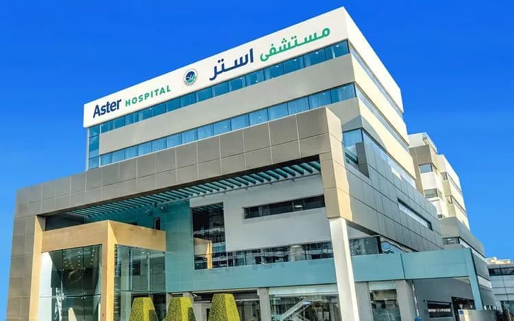 Aster DM Healthcare UAE