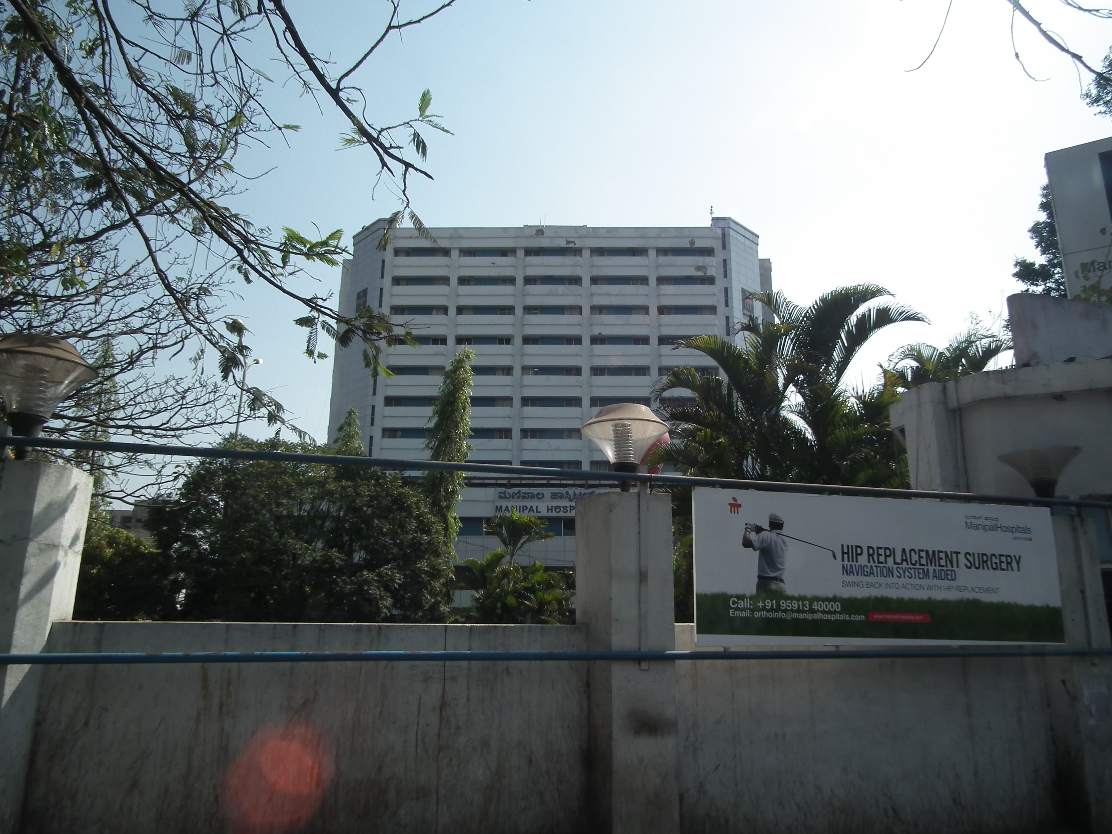 Manipal Hospital Yelahanka — Bengaluru