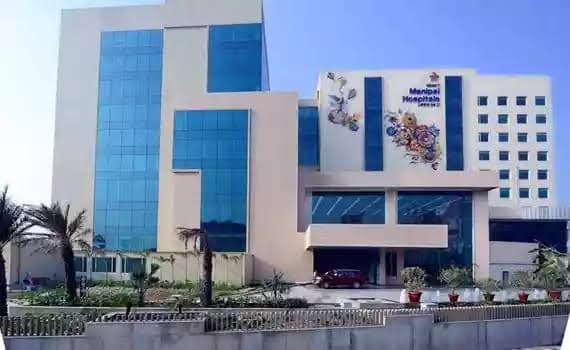 Manipal Hospital Dwarka — New Delhi