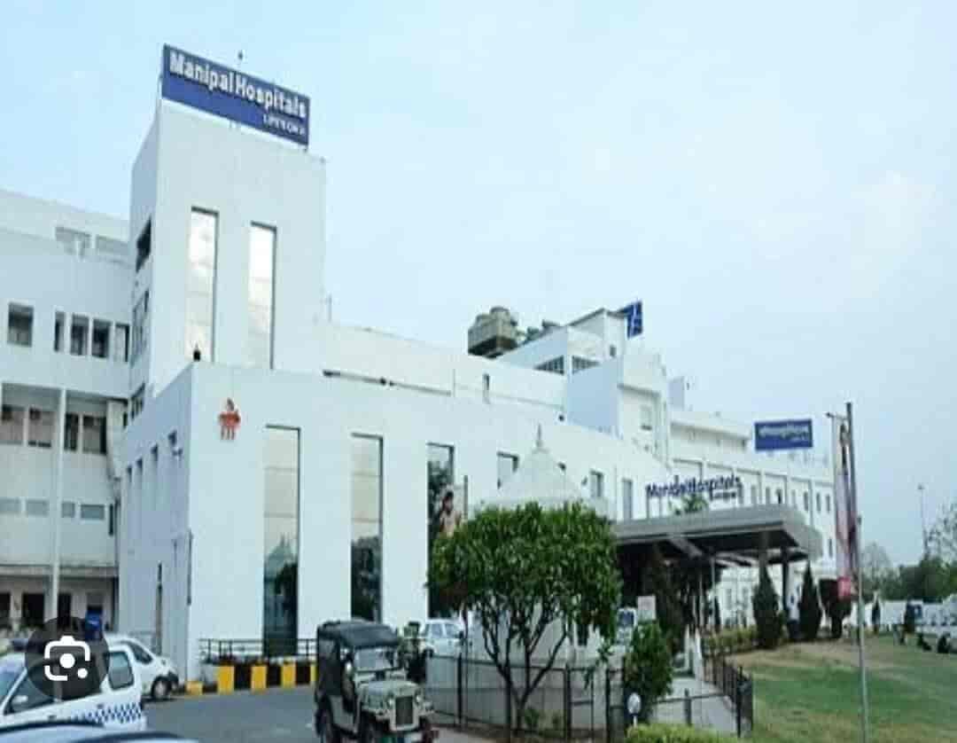 Manipal Hospital Indore — Indore