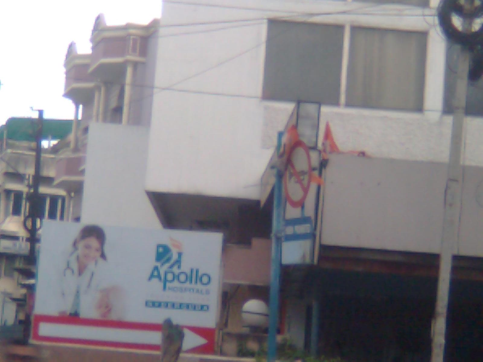 Apollo Hospitals Hyderabad