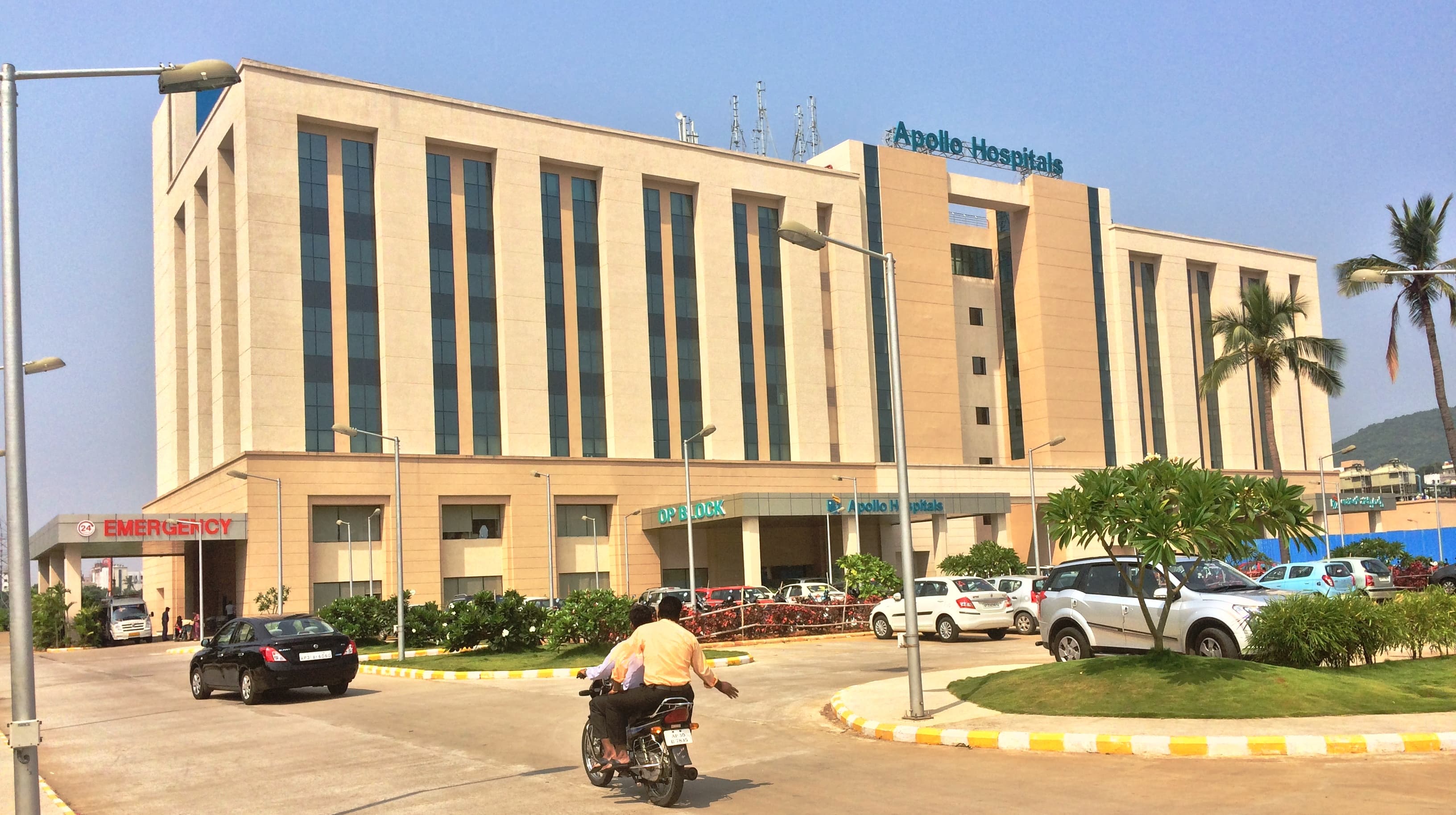 Apollo Hospitals Visakhapatnam — Visakhapatnam