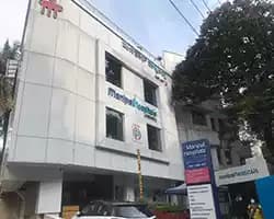 Manipal Hospital Malleshwaram — Bengaluru