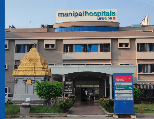 Manipal Hospital Salem