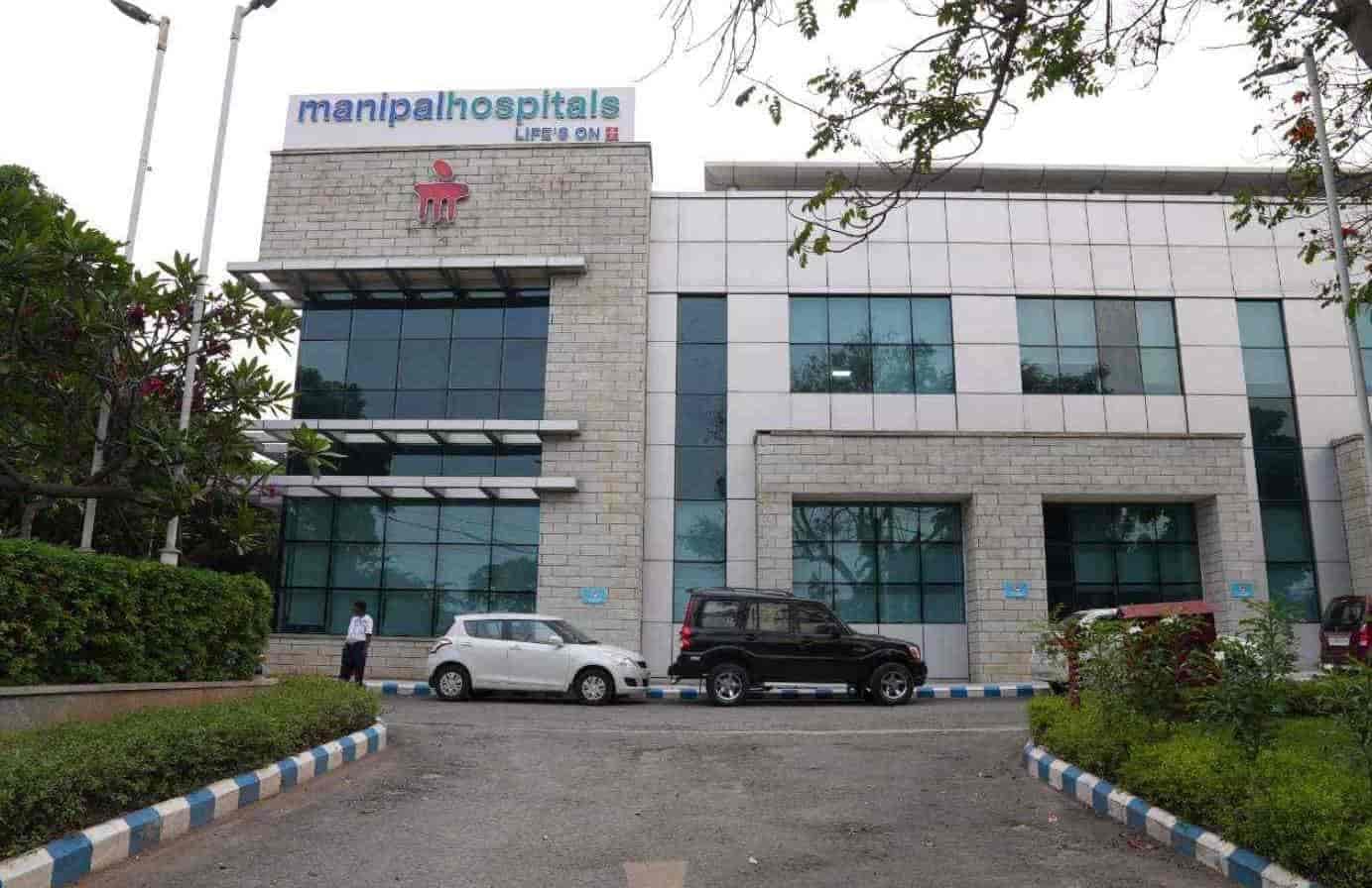 Manipal Hospital Mysore Road — Bengaluru