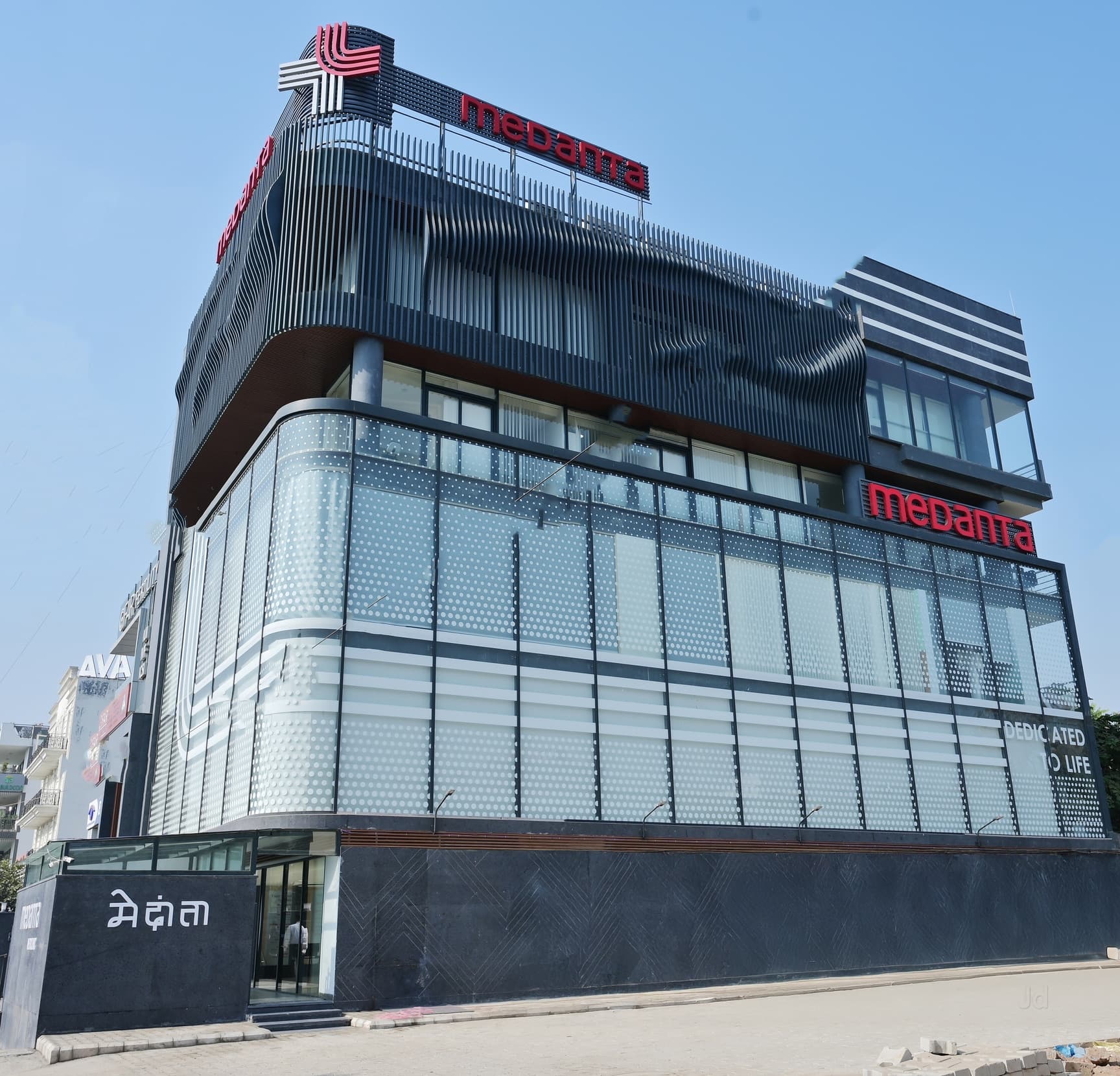 Medanta Hospital Faridabad — Faridabad