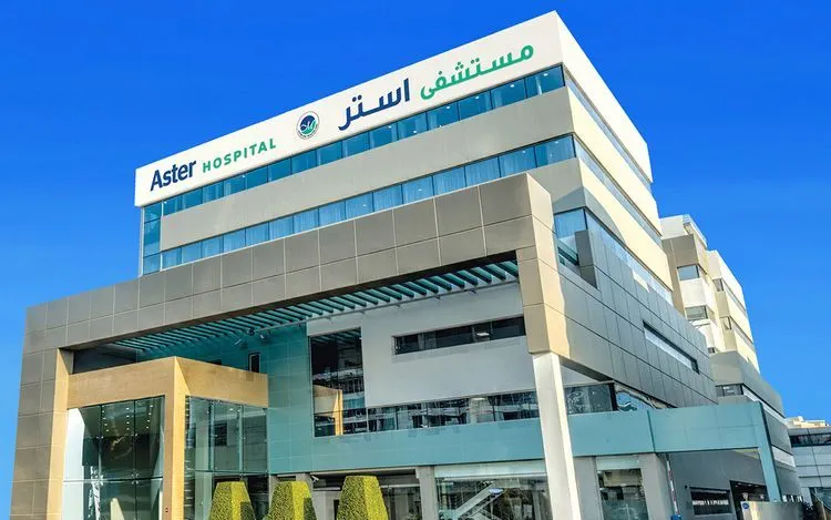 Aster DM Healthcare UAE